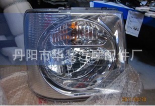 供应东风小康（DFSK）V27大灯