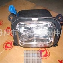 供应东风小康（DFSK）v27雾灯