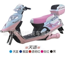 厂家直销半成品车及配件天语电动车品质半成品电动车散件批发