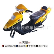 厂家直销天路品质半成品电动车整车塑件