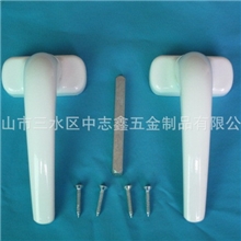 厂价直销铝合金门窗配件，出口中东，铝合金把手HY-218CC