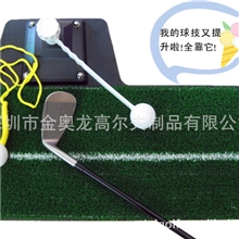 高尔夫用品高尔夫挥杆练习器，切杆练习器，进口草挥杆练习器