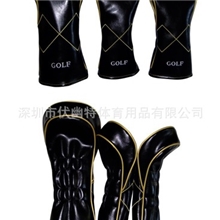 高尔夫帽套高尔夫球杆套高尔夫头套高尔夫铁杆套高尔夫配件