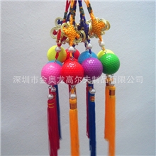 中国结高尔夫球中国结高尔夫礼品家居装饰品汽车挂饰