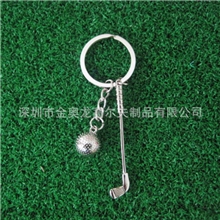 钥匙扣金属钥匙扣高尔夫球杆钥匙扣促销礼品高尔夫特色小饰品