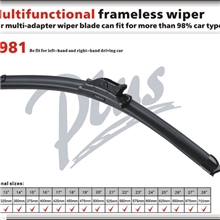 S981多卡扣多功能雨刷/雨刮片/雨刷片/雨刮器/雨刷器