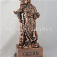 深圳锌合金压铸礼品厂订做关帝圣君关公摆件忠义千秋文武关公像