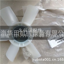 Onan发电机组配件-久保田V1903发动机配件