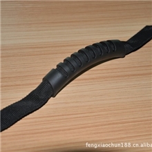 畅美供应【箱包手袋塑胶配件】手把/织带手把/把手/TPR手把S004C