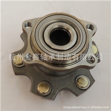 供应三菱帕杰罗V97后轮轮毂单元3780A007