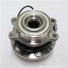 供应NISSANNAVARA4驱后轮轮毂单元40202-JR70B