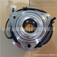 供应JeepGrandCherokee轮毂单元513234