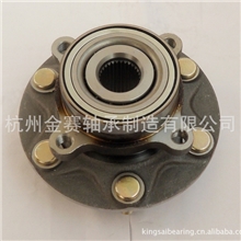 供应三菱帕杰罗V97前轮轮毂单元3880A015