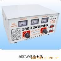 高质量500W逆变器功能齐全性能优秀口碑好