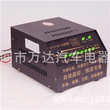 （全铜）第三代100A全自动电量显示充电机，汽车充电机，其他