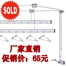 厂家批发阳台双杆伸缩自动手摇升降晾衣架晒衣架