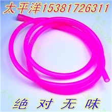 彩色无味道管水烟壶烟斗配件冰壶烟具