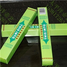 口香糖锡纸烧烤不会糊方便锡纸烟具配件