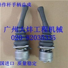 挖掘机配件：操作杆手柄总成（韩国进口）