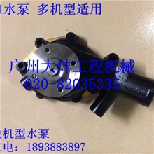 HITACHI:五十铃发动机4BD1水泵适用EX100/120