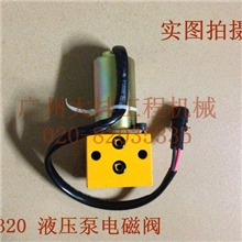 卡特挖掘机配件：CAT320液压泵电磁阀