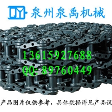 供应小松挖掘机底盘件/履带总成、链轨总成、PC300-6/7链条