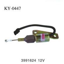 挖机配件原装KY-0447挖掘机熄火开关12V低压熄火开关