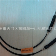 批发加藤挖掘机HD550-7油门拉线