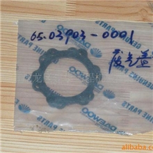 大宇斗山挖掘机配件排气阀垫