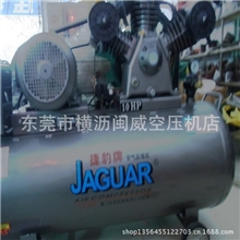 横沥、企石、常平、东坑空15HP压机销售、维修