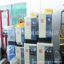 横沥、东坑、茶山、石排、供应KCL10HP冷冻干燥机