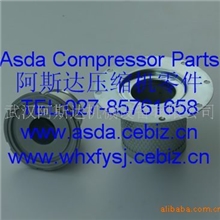 1615943600阿特拉斯油气分离器(图)