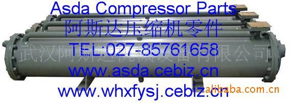 1621493509阿特拉斯水冷式冷却器(图)