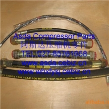99304578英格索兰空压机软管总成(图)