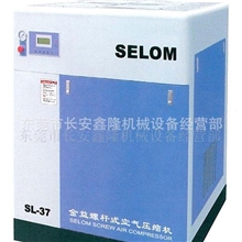 供应空压机系统工程,螺杆式空压机,储气罐,干燥机,过滤器