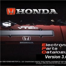 2013.5最新版广州/东风/进口本田hondaEPC配件电子目录查询系统