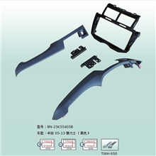 进口汽车音响主机面框通用机DVDCD改装配件05-13丰田雅力士黑