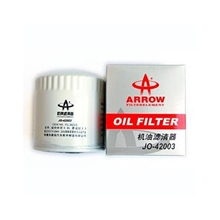 箭牌机油滤清器汽车滤清器马自达MPV福特蒙迪欧林肯领航员