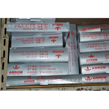 专业批发汽车配件汽车滤清器箭牌滤清器厂家