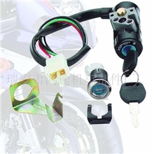供应摩托车套锁摩托车配件