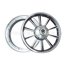 供应奔驰轮14/16寸电动车铝轮电瓶车轮圈车圈配件轮毂