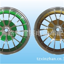 批发电摩/油摩十八筋巧格摩托车铝轮轮圈车圈轮毂配件