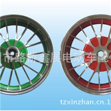 批发电摩/油摩十八筋凌鹰摩托车铝轮轮圈车圈轮毂配件