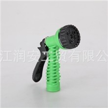 7功能水枪喷头花洒