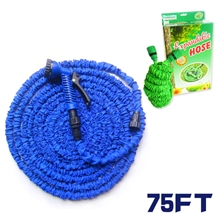 75FT伸缩水管花园水管3倍自然伸缩管XHOSE天然乳胶魔术水管