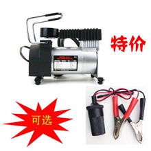 12v车载充气泵/金属充气泵/汽车充气泵/轮胎打气泵单缸