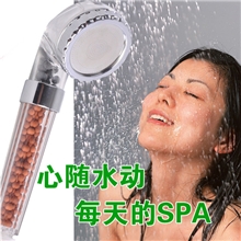 淋浴花洒负离子花洒增压节能喷头（嫒尚宅品）日用品百货