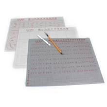 创意文具白布新版水写布批发万次水写布练习布书法