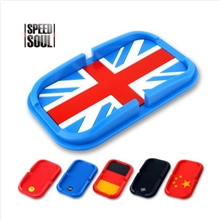 汽车防滑垫导航手机支架垫多功能车用防滑垫中国旗防滑垫