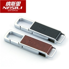 供应汽车真皮钥匙扣多功能女男士钥匙链创意腰挂扣礼品